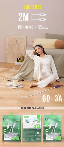 Gerlax G14 2 Metre 2.4A Hızlı Şarj Kablosu